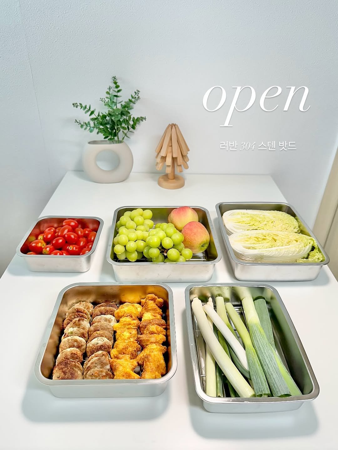 Photo by 셩이홈 | 양수영 on September 17, 2025. May be an image of turnover, tart, apple, fruit salad, mango, fruit cocktail and text that says 'open 러반 301 스텐 스텐밧드 밧드 ස 10L'.