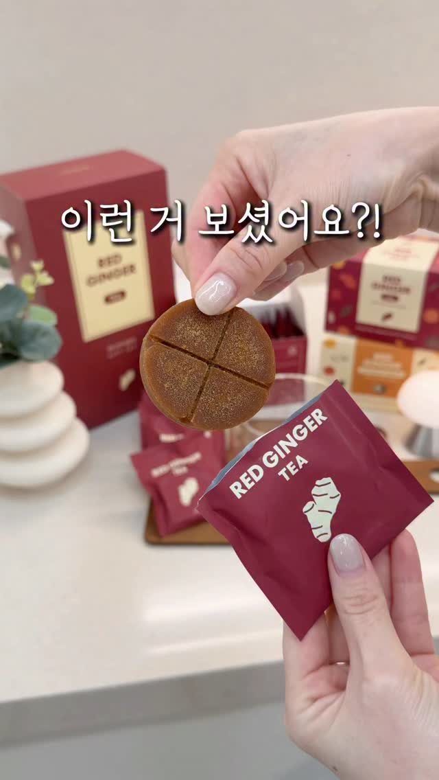 syeongi_home 게시물 이미지: #공구예고 댓글에 ‘알림’💛

이런 거 보셨어요?😍
쿠키처럼 생긴 이게 바로...