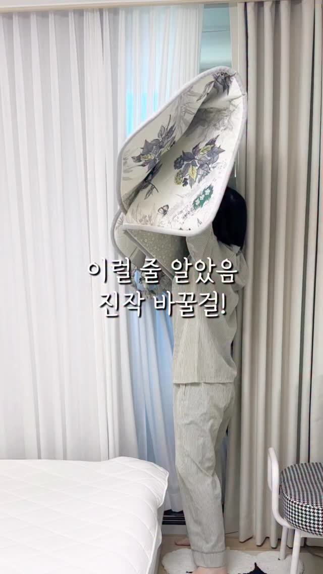 syeongi_home 게시물 이미지: 이럴 줄 알았음 진작 바꿀걸!

올 겨울엔 탄소매트로 꼭!!! 바꾸고...