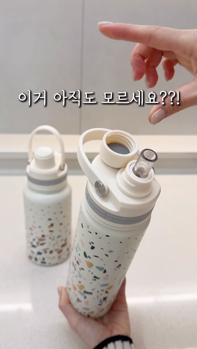 syeongi_home 게시물 이미지: #공구예고 댓글에 ’알림‘💛

이텀블러 아직도 모르세요? 😳#3차 

제가 작년부터...