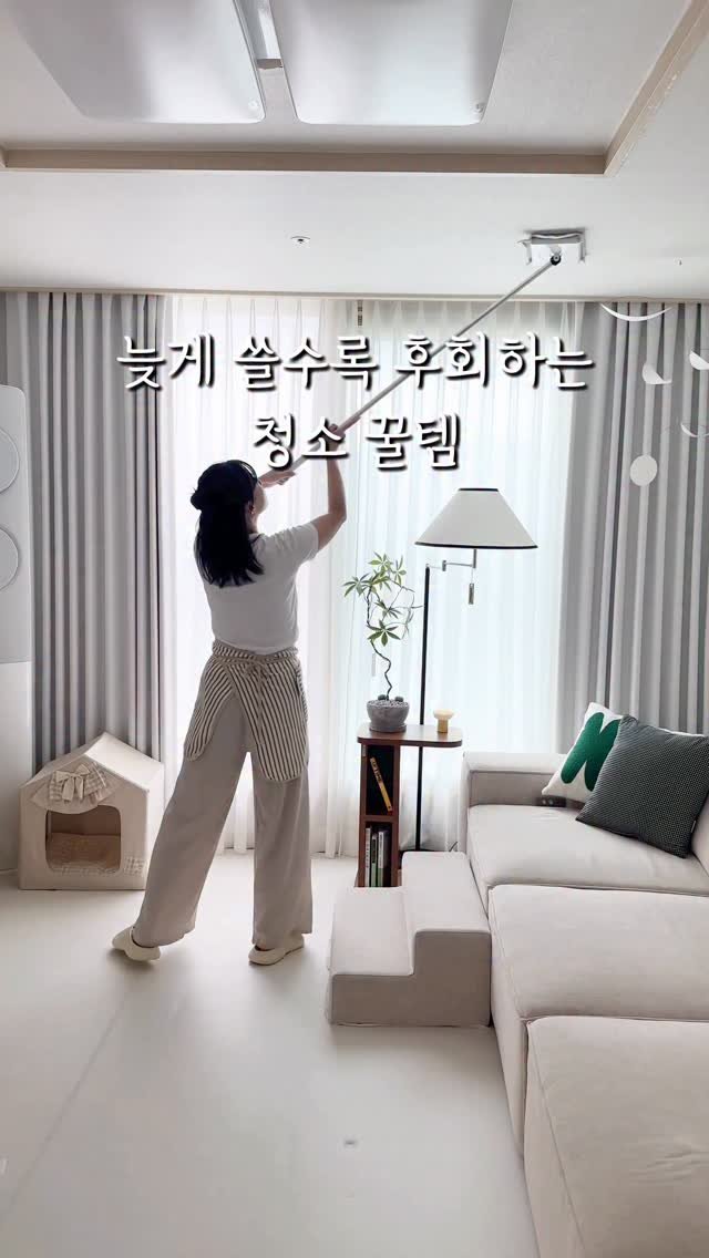 syeongi_home 게시물 이미지: 댓글에 ’알림‘ 💛
한정수량으로 필요하신 분들은 오픈런 해주세용🔥

🎉선착순...