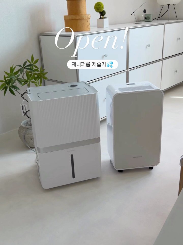 syeongi_home 게시물 이미지: 🔛 제니퍼룸 제습기 OPEN 💛

✅ ‘링크‘ 남겨주시면 최저가 링크 보내드릴게요!...