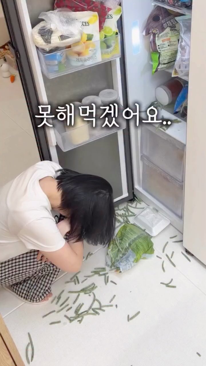 syeongi_home 게시물 이미지: 알림 남겨주시면❤️ 풀세트 보내드릴게요!✨

🎉알림 event🎁
알림 댓글...