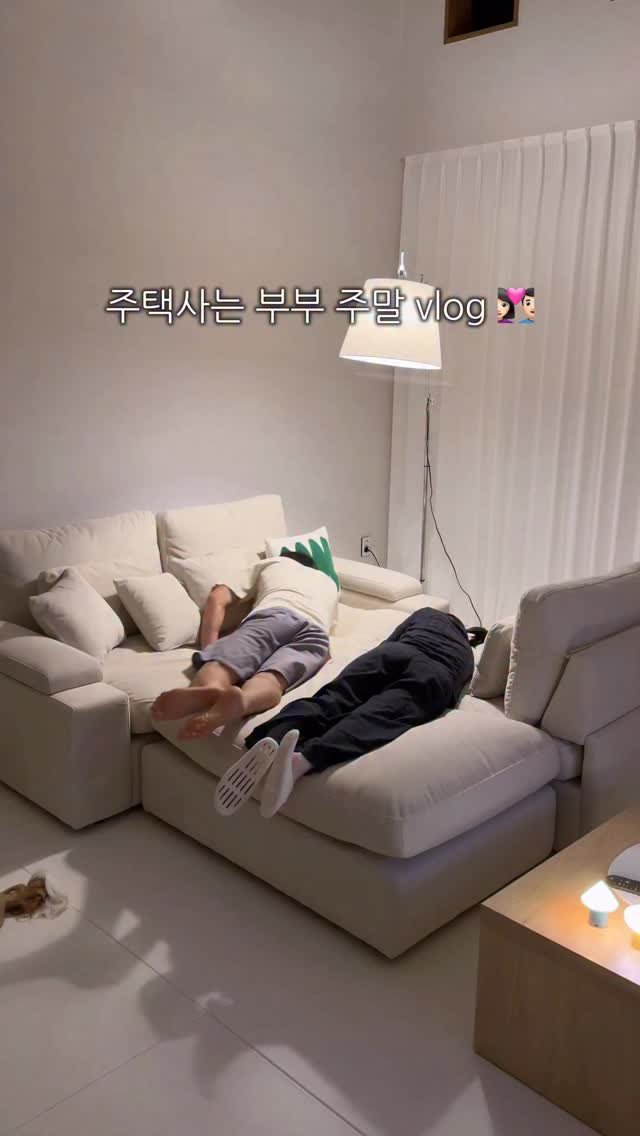 syeongi_home 게시물 이미지: 주택사는 부부👩🏻‍❤️‍👨🏻

주택살면 부지런 해야 한다 했는데
그말이...