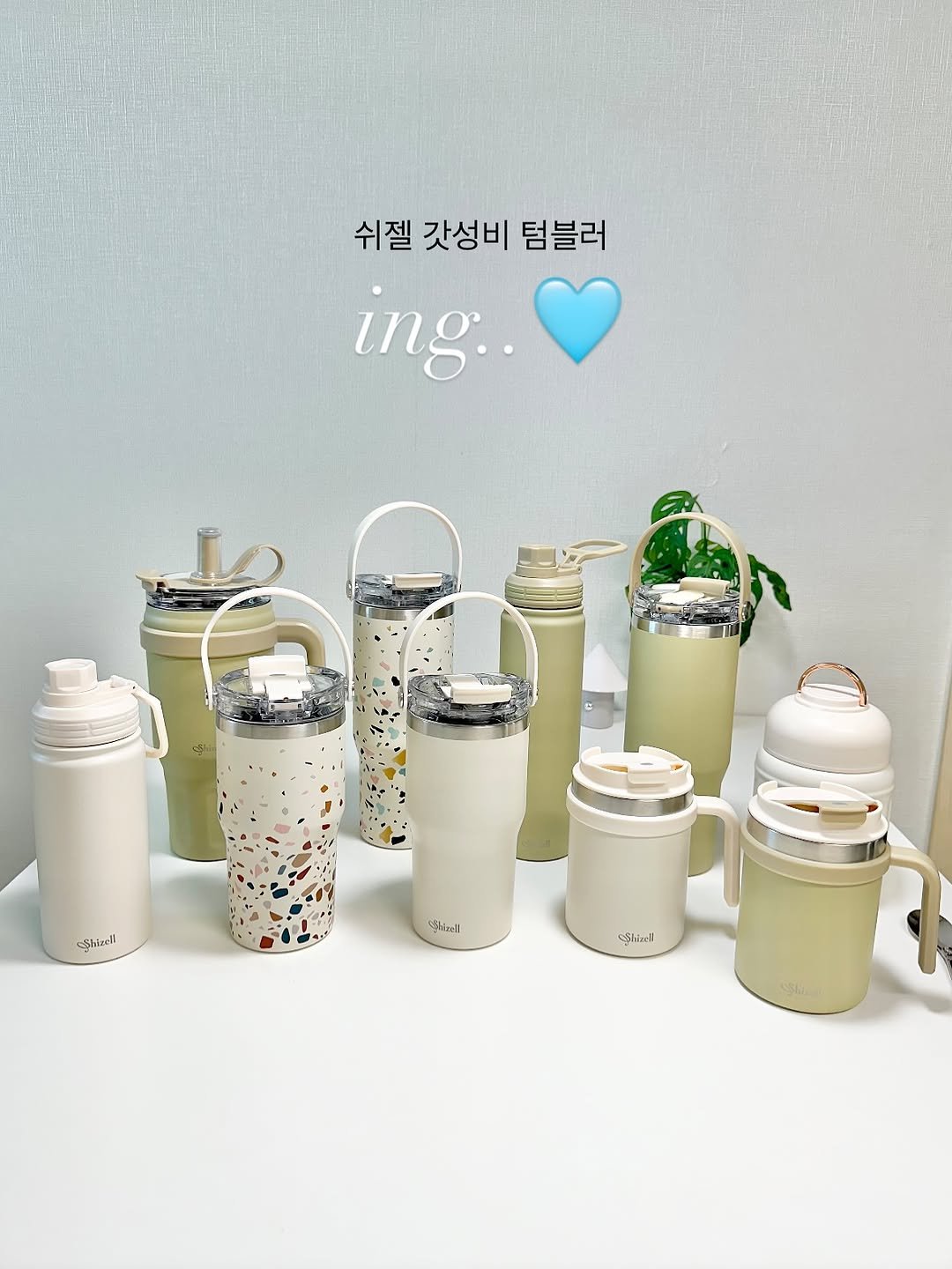 Photo by 셩이홈 | 양수영 on August 13, 2025. May be an image of ‎tea maker, pitcher, water filter, canister, jug, carafe, water bottle, flask and ‎text that says '‎쉬젤 갓성비 텀블러 ing.. Shixel الeصي SShinel‎'‎‎.