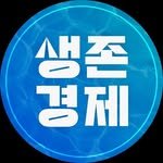 szgz_official 인스타그램 프로필 사진