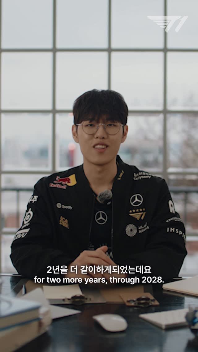 t1_oner 게시물 이미지: 𝐂𝐨𝐧𝐭𝐫𝐚𝐜𝐭 𝐄𝐱𝐭𝐞𝐧𝐬𝐢𝐨𝐧, 𝐎𝐧𝐞𝐫

‘Oner’ 문현준 선수가...