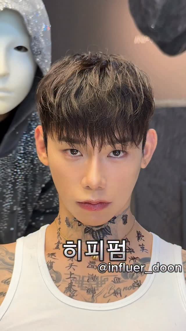 t_____j_ 게시물 이미지: 히피펌

직선적으로 떨어지는 히피펌스타일

압구정로데오 인플러...