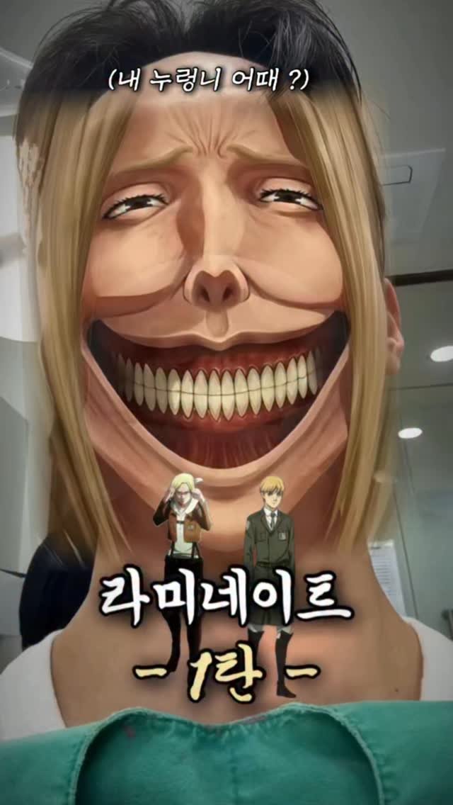 t_____j_ 게시물 이미지: 라미네이트 과정 1탄

저는 치열이 굉장히 고른걸로 유명한데(?)
막상 진단을...