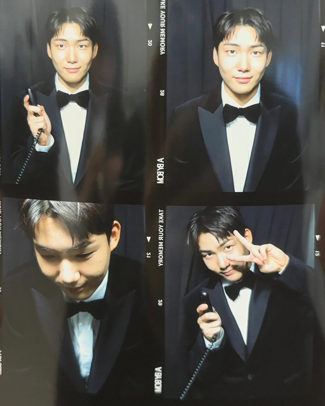 Photo by 탕준상 on January 11, 2025.