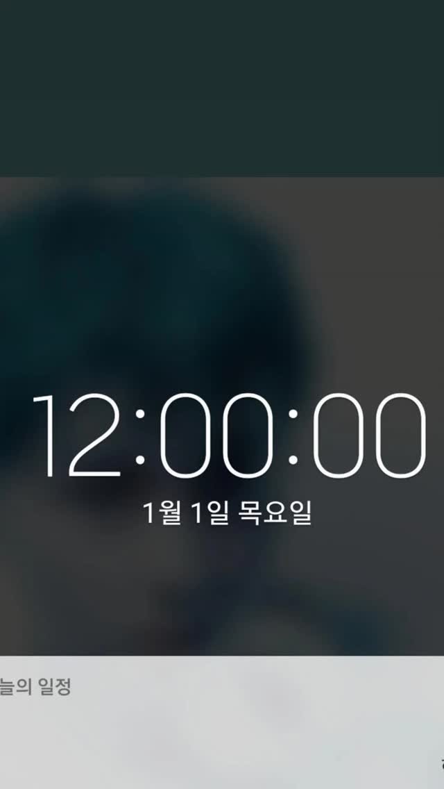 ta.eh_yu.ng0_613_ 게시물 이미지: 💜🎉💜2026년 💜🎉💜