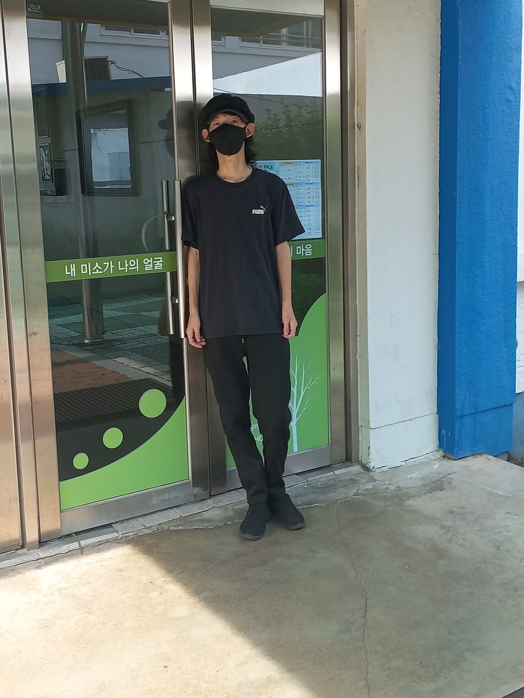 ta.eh_yu.ng0_613_ 게시물 이미지: 