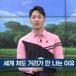 leejeongwon1991 프로필 사진