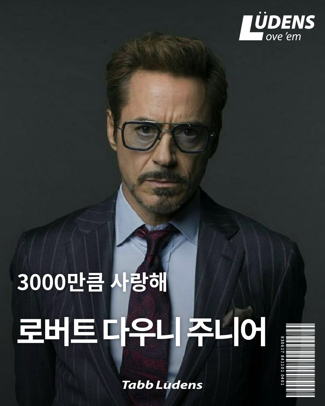 Photo by Tabb Ludens® 탭루덴스 Magazine on August 01, 2024.