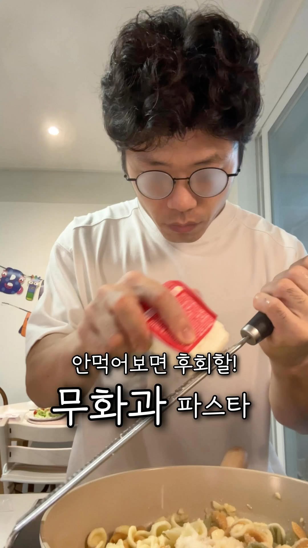 table_jangjubu 게시물 이미지: ⠀⠀⠀⠀⠀⠀⠀⠀⠀⠀
무화과 철이 왔네요😌
음… 그냥 먹는 걸로는 아쉽잖아요?
오늘은...