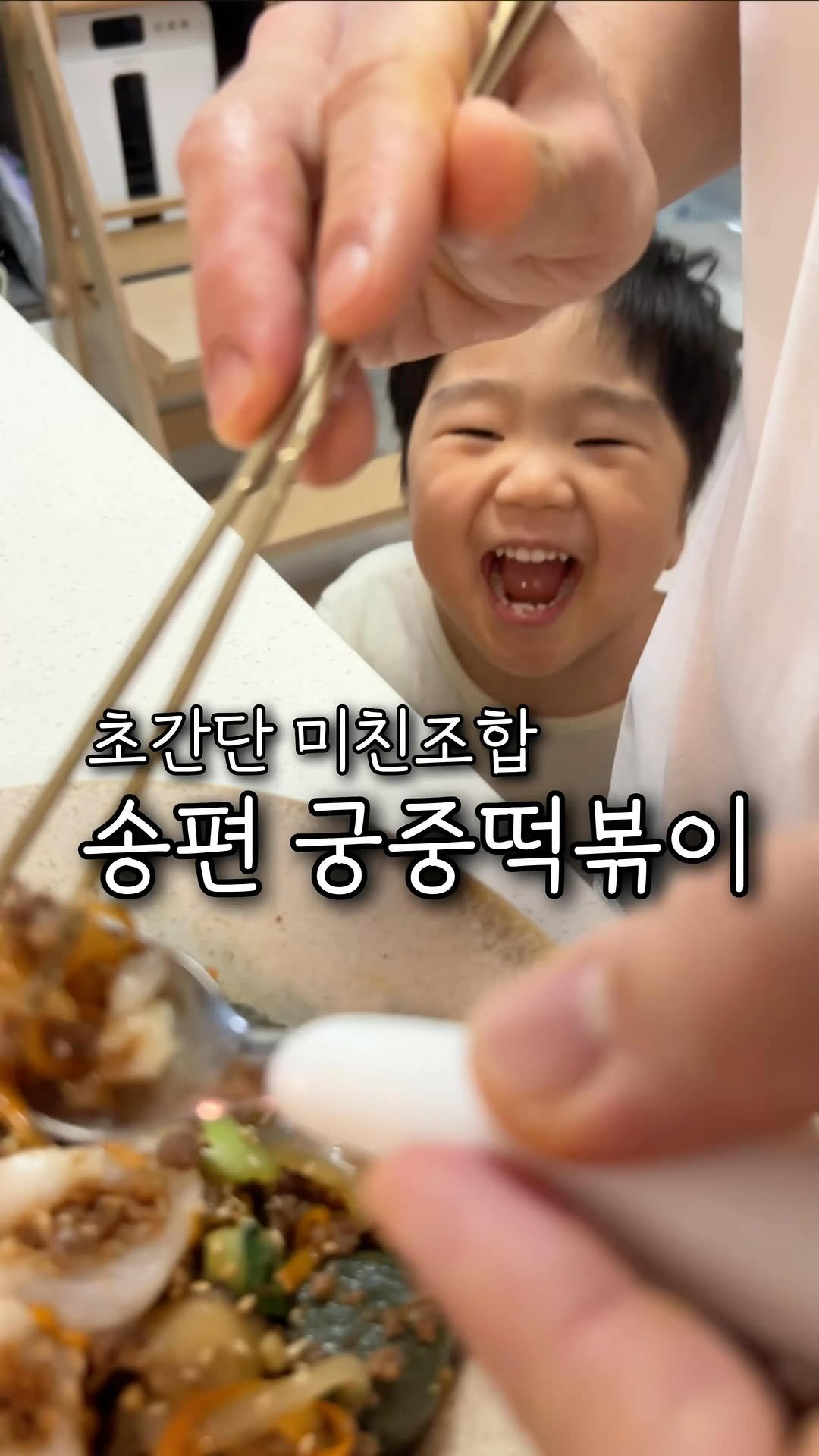 table_jangjubu 게시물 이미지: #광고 Thanks to 🫶🏻 @baodam.co.kr

🌕 추석엔 송편이지!
근데...