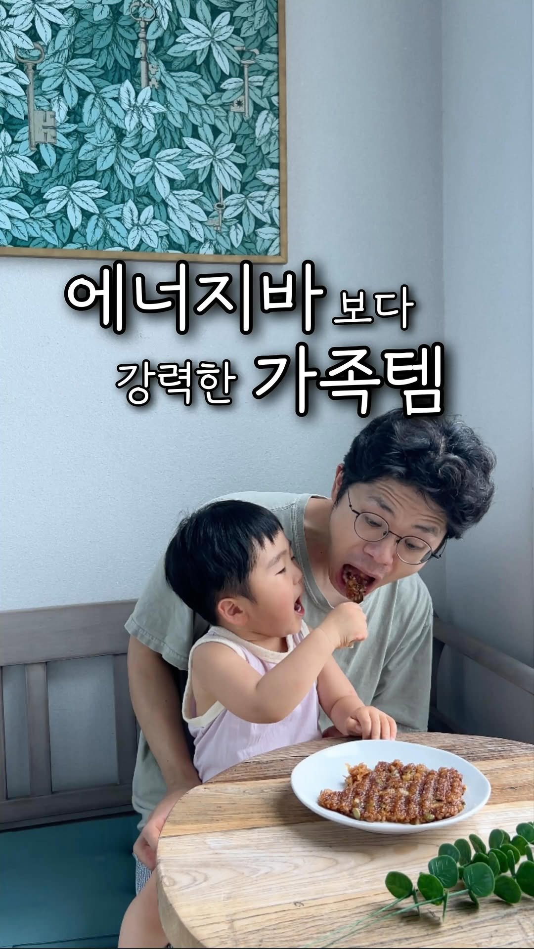 table_jangjubu 게시물 이미지: #광고 Thanks to 🫶🏻 @baodam.co.kr
✅아침 출근길, 가방 속에서...