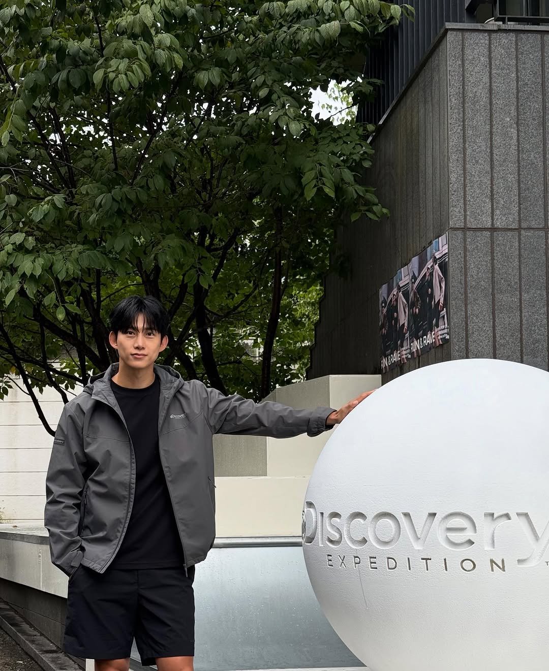 Photo shared by Taec on September 14, 2025 tagging @discoveryexpedition_kr.