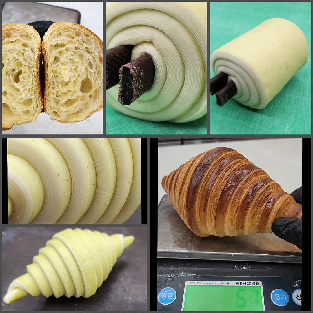 Photo by 김태현 on February 07, 2026. May be an image of babka, turnover, croissant and text.