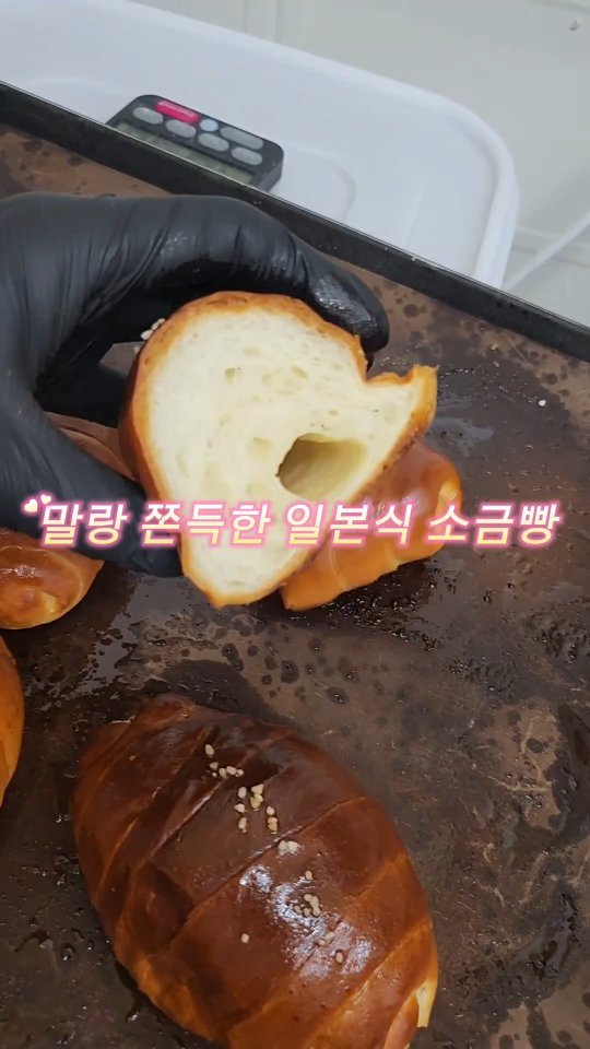 taehyun_464 게시물 이미지: -마감 했습니다 : ) -

정말 필요한 분은 디엠 주세요