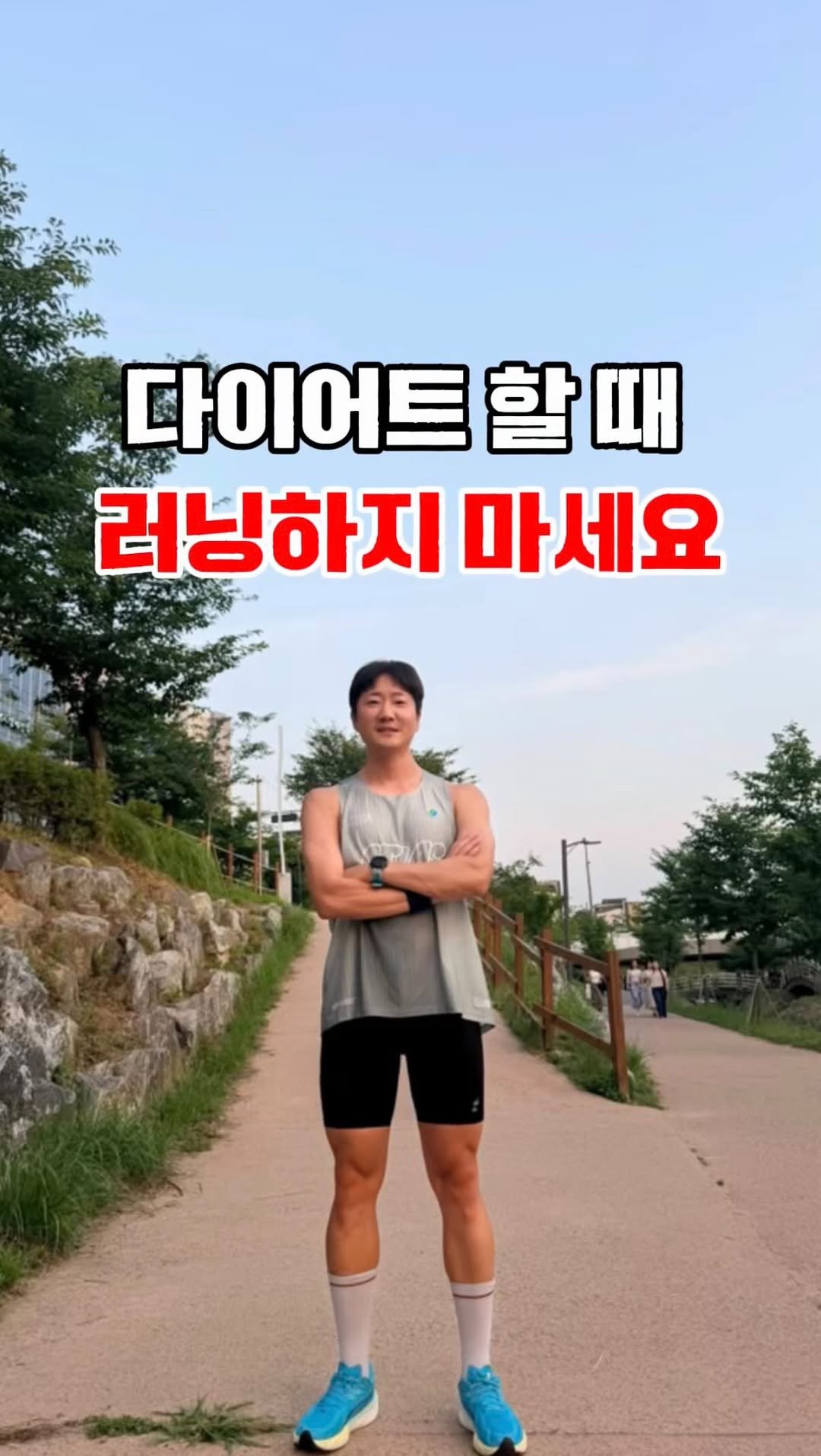 taek2_hyung 게시물 이미지: ✅15kg 감량의 비밀, 운동보다 ’이것‘을 먼저 바꿨습니다

운동하면서 땀 흘려도...