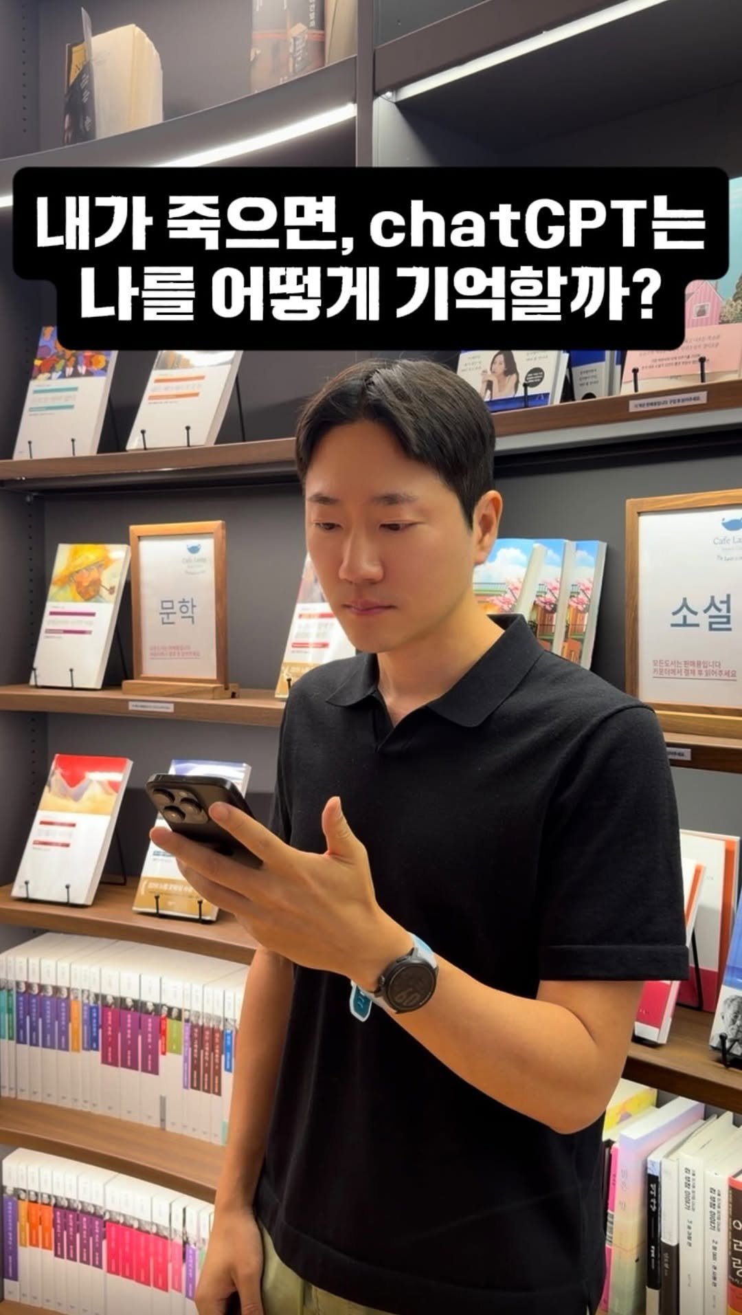 taek2_hyung 게시물 이미지: 댓글에 ‘나는’ 남겨주시면 바로 복붙할 수 있는 프롬포트 보내드릴게요🙌🏻

궁금한...