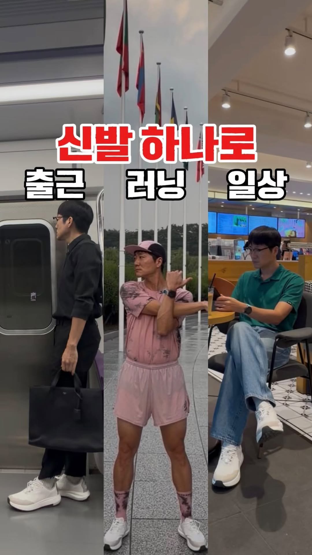taek2_hyung 게시물 이미지: 댓글로 ‘다리마티’를 남겨주신 분들께는 🎁
✅ 최저가 할인 링크를 보내드리고,
✅...