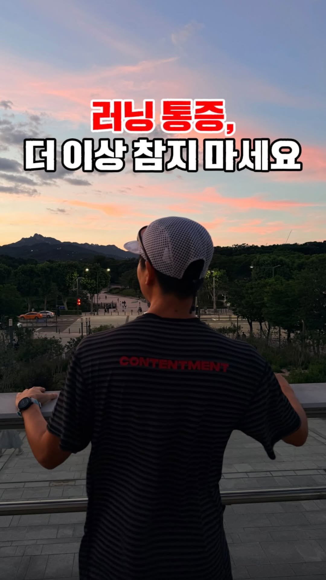 taek2_hyung 게시물 이미지: 병원 주소부터 검사 과정,비용, 예약 방법 등이 궁금하신 분들은 댓글에 ’택이형‘...