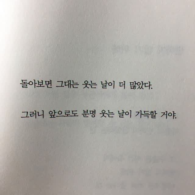 taerori 게시물 이미지: 
