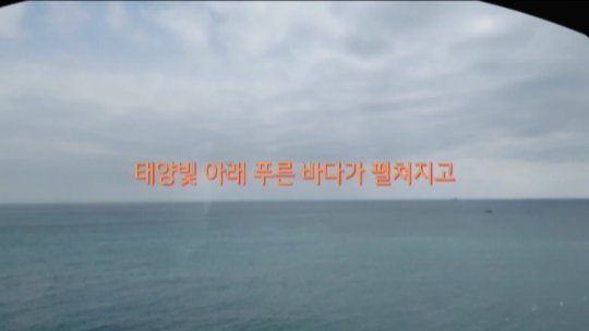 taerori 게시물 이미지: 📙#너에게노래같은사람이될래 중에서

잠시 잊고 있었던 소중함을 알려주는...