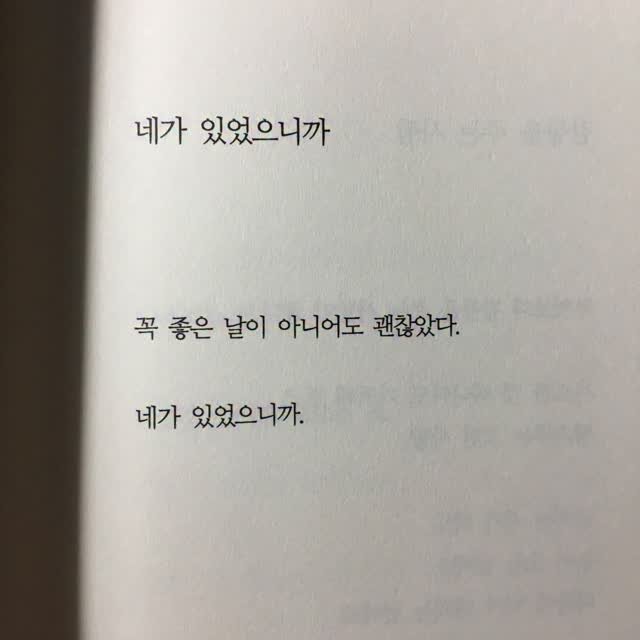 taerori 게시물 이미지: 🌙