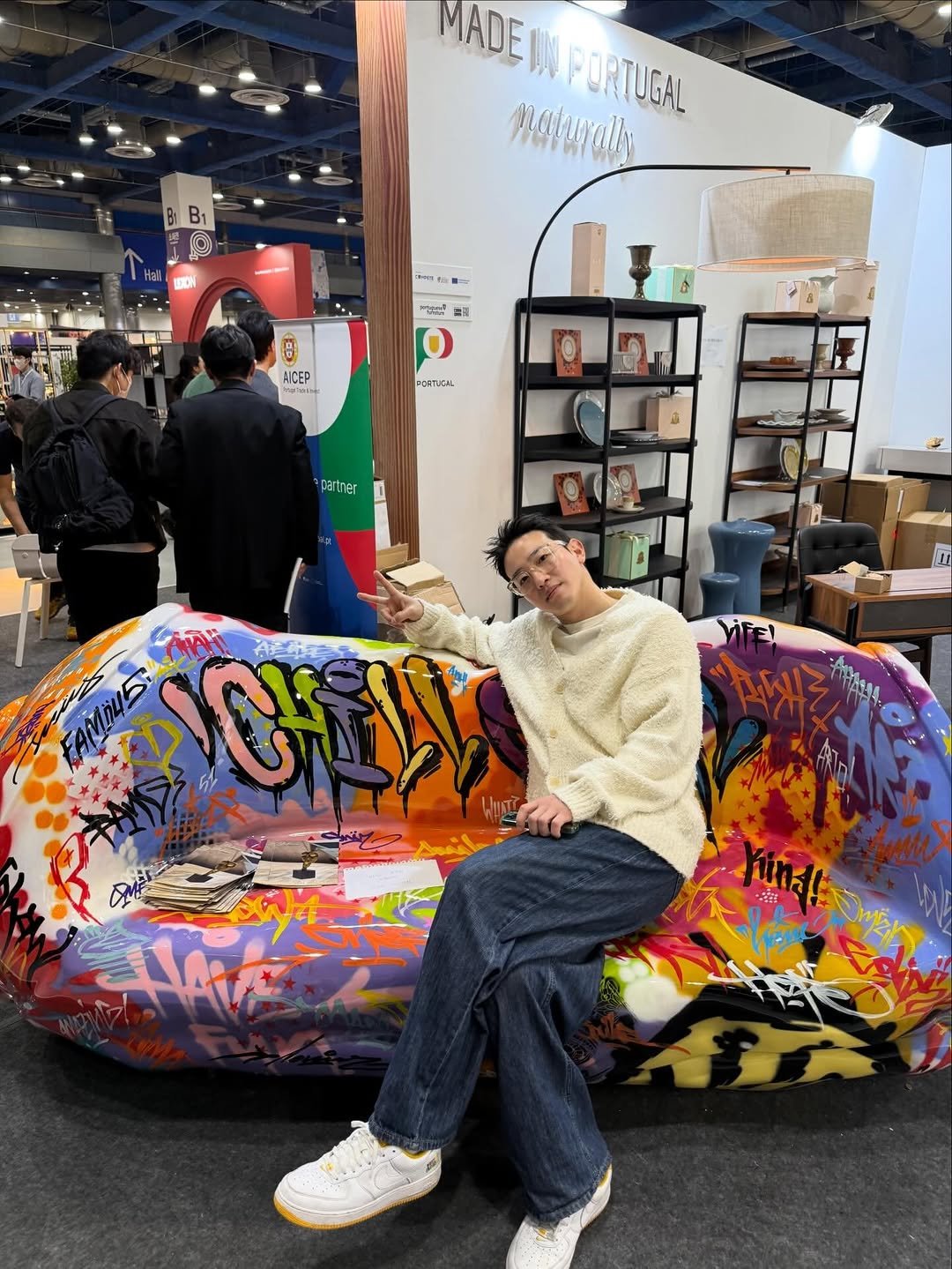 Photo by 이태선 on March 07, 2026. May be an image of beanbag chair and text that says 'MADE ADEMFORTUGAL UIN PORTUGAL matural B1 รร 1 監告 6 NCEP NCE PORTUGAL partner መድ! ভ'.