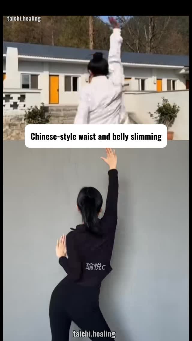 taichi.aretues 게시물 이미지: Chinese-style waist-slimming workout is...