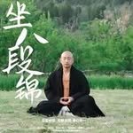 warriortaichi1 프로필 사진
