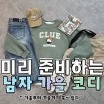 hisfit 프로필 사진