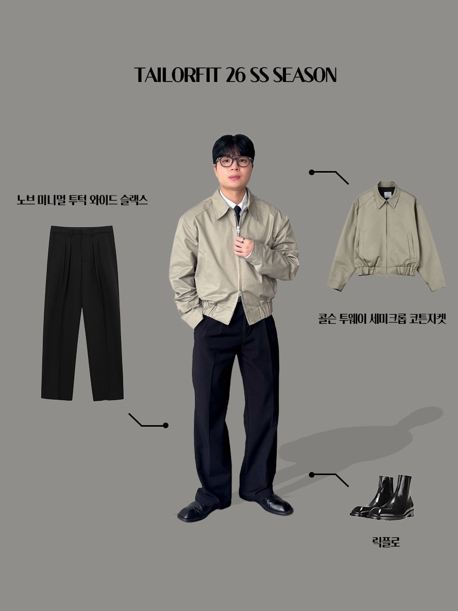 Photo by 테일러핏(tailorfit) on February 16, 2026. May be an illustration of duffle coat, overcoat, poster, suit and text that says 'TAILORFIT26SSSEASON TAILORFIT 26 SS SEASON 노브 노브미니멀투틱외이드슬렉스 노브미니멀 니멀 투턱 와이드 슬랙스 콘슨 쿨슨투웨이세미크룸코든지켓 투웨이 세미크롭 코튼자켓 릭플로'.