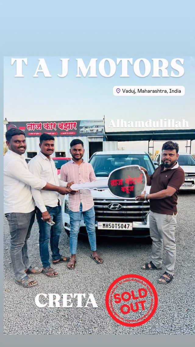 taj_motors_tm 게시물 이미지: CRETA 2022 SOLD OUT