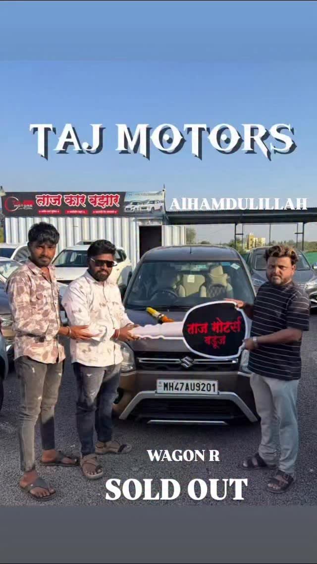 taj_motors_tm 게시물 이미지: SOLD OUT WAGON R
#instagram #viral...