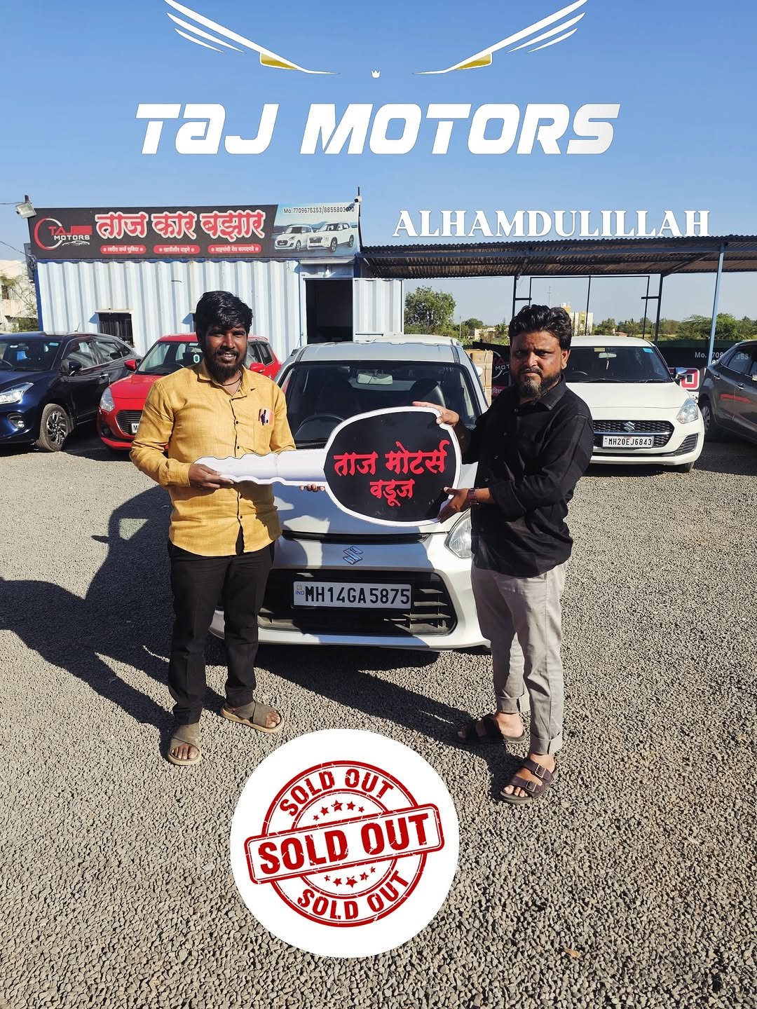 Photo by [ TAJ_MOTORS_ VADUJ ] on February 27, 2026. May be an image of standing, jeep, sedan and text.