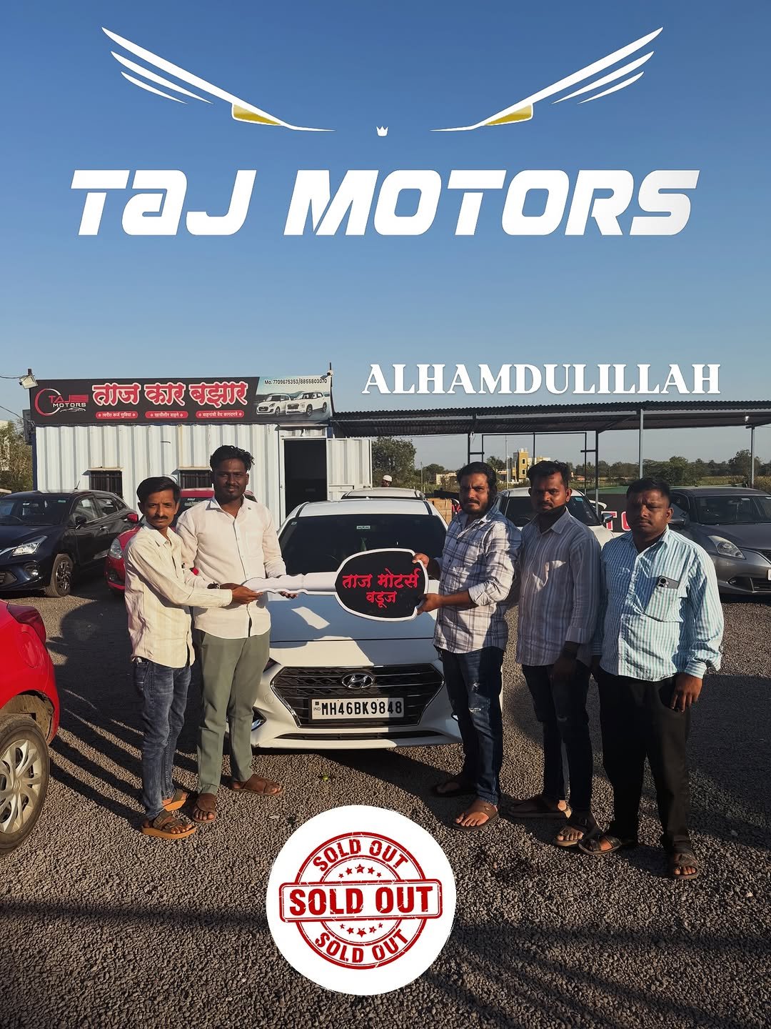 Photo by [ TAJ_MOTORS_ VADUJ ] on February 27, 2026. May be an image of ‎car, jeep and ‎text that says '‎7ට MOTORS mnиreиии.. TANE ताज कार बझार وساوقة 豆強る 理 -. ALHAMDULILLAH Ζ2 ताज ताजमाटर मार्स बडूज የችን 6OBH "MH46K98 SOLDOUT * า SOLO SOLD OUT SOLD בעם‎'‎‎.
