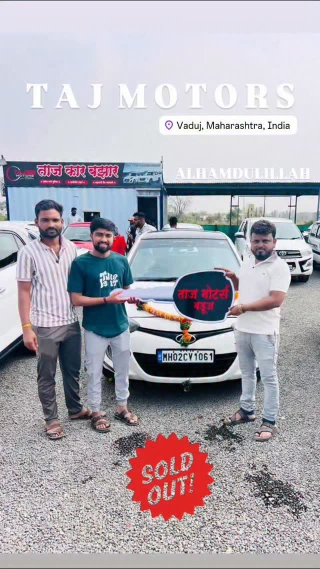 taj_motors_tm 게시물 이미지: I20 Sold