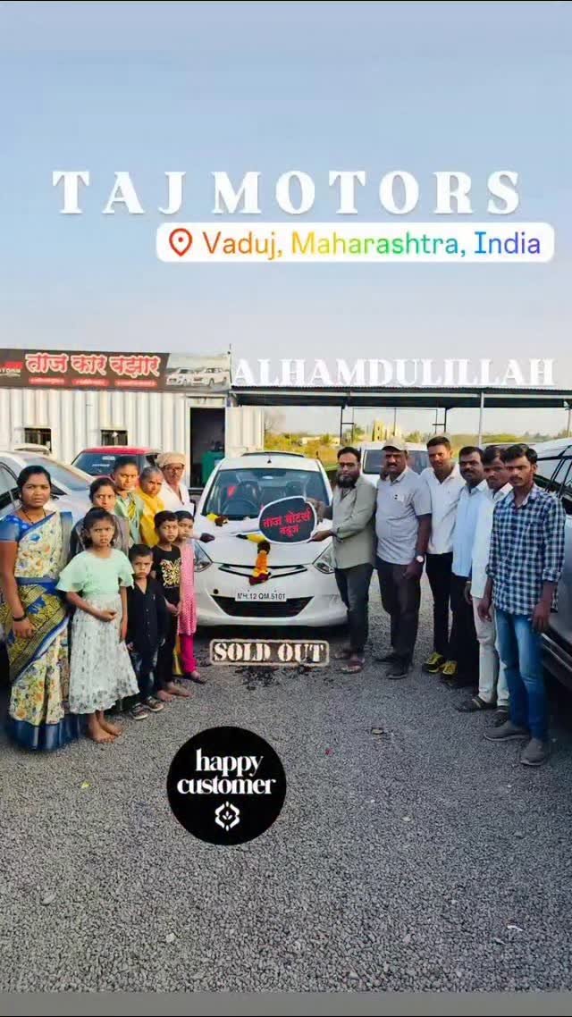 taj_motors_tm 게시물 이미지: EON SOLD OUT