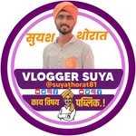 suyathoratvlogs81 프로필 사진