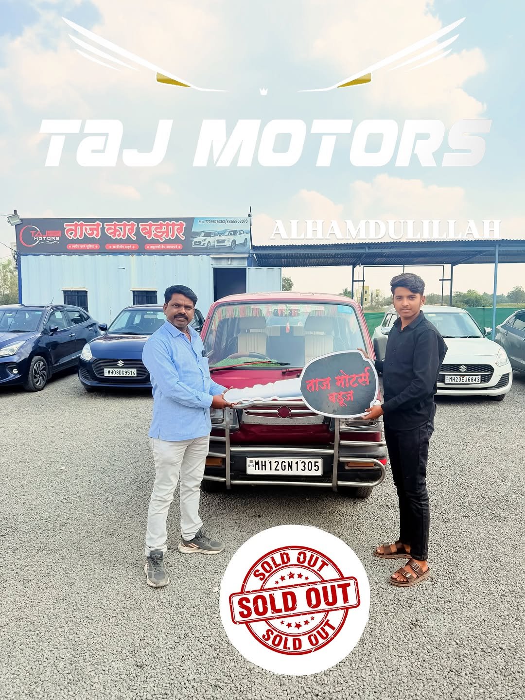 Photo by [ TAJ_MOTORS_ VADUJ ] on February 21, 2026. May be an image of car, jeep and text.