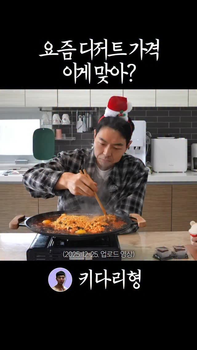 tallguy_189 게시물 이미지: #운동 #헬스 #다이어트 #운동하는직장인 #운동하는남자