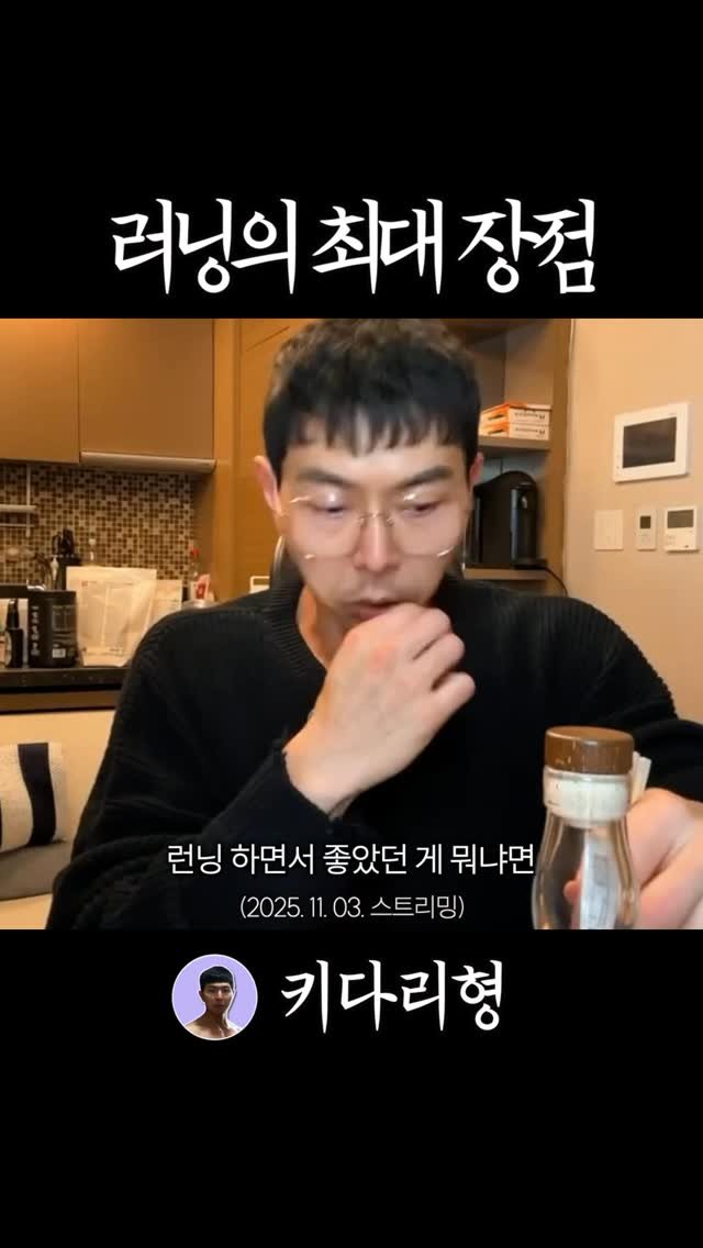 tallguy_189 게시물 이미지: #운동 #헬스 #다이어트 #운동하는직장인 #벌크업 #운동하는여자 #운동하는남자...