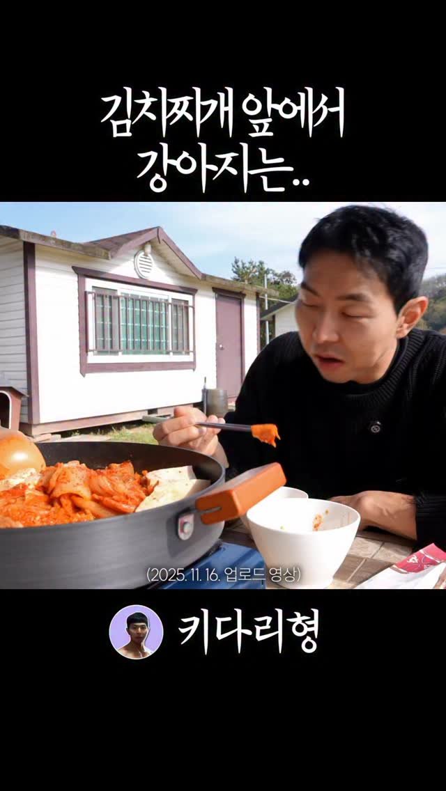 tallguy_189 게시물 이미지: #운동 #헬스 #다이어트 #운동하는직장인 #운동하는여자 #운동하는남자 #벌크업...