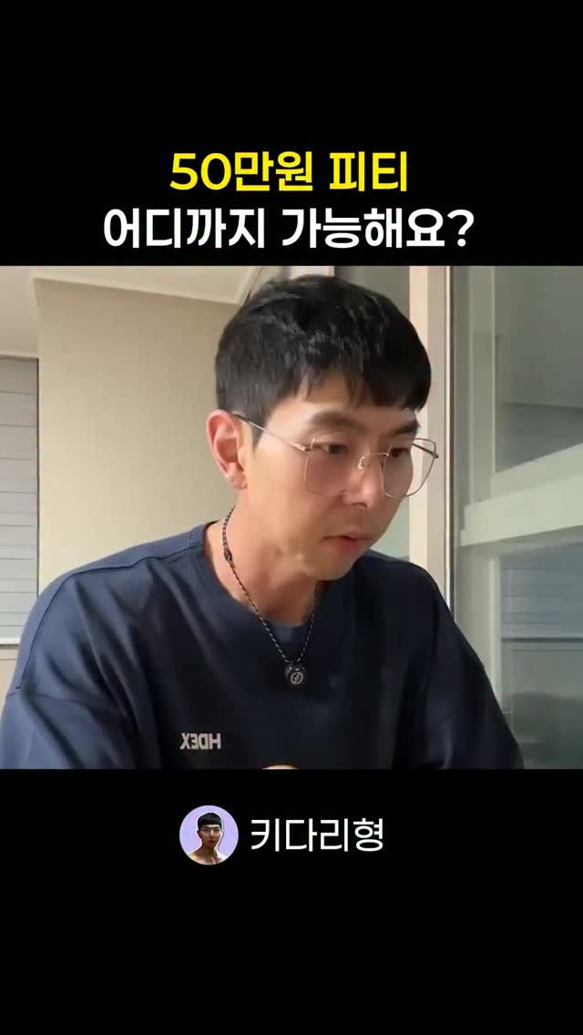 tallguy_189 게시물 이미지: #다이어트 #운동 #운동하는직장인 #운동하는남자 #운동하는여자