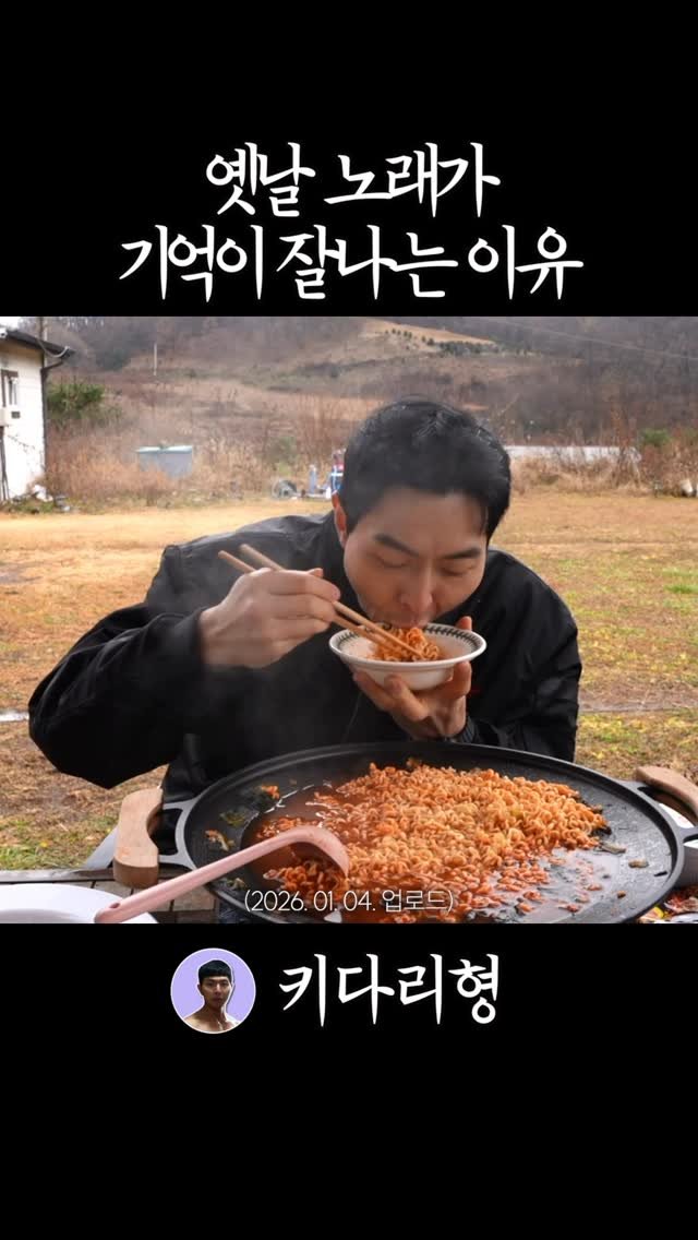 tallguy_189 게시물 이미지: #운동하는남자 #운동하는직장인 #다이어트 #헬스 #운동