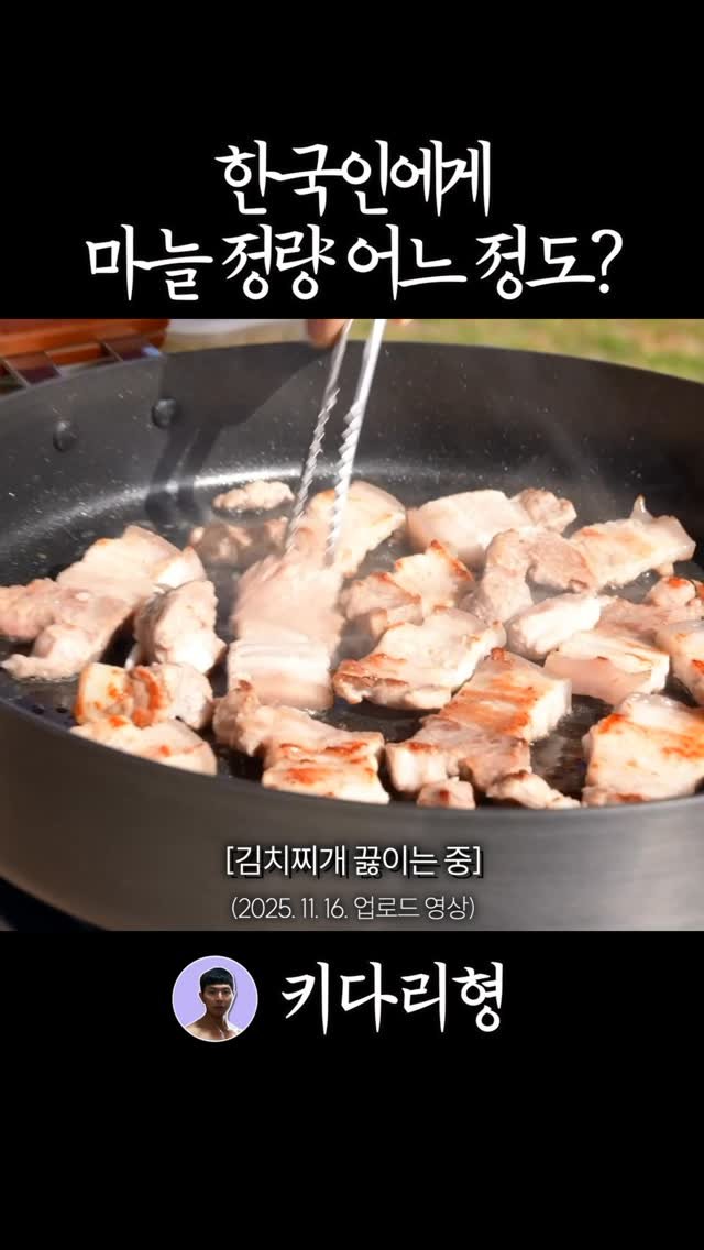 tallguy_189 게시물 이미지: #운동 #헬스 #다이어트 #운동하는직장인 #운동하는여자 #운동하는남자 #벌크업...